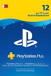 Sony PlayStation Plus 12 Month Subscription Bahrain