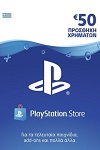 PlayStation Network Live Card €50 Greece
