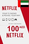 Netflix Gift Card 100 AED UAE