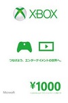 Microsoft/Xbox 1000Yen JAPAN