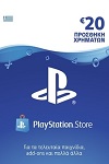 PlayStation Network Live Card €20 Greece
