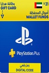 PlayStation PLUS Network Live Card $21 UAE